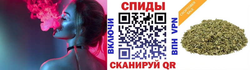 БУТИРАТ бутандиол  Волжский 