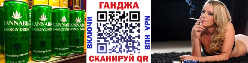 купить наркоту  Волжский  Canna-Cookies марихуана 