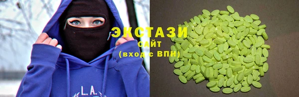 2c-b Богородск