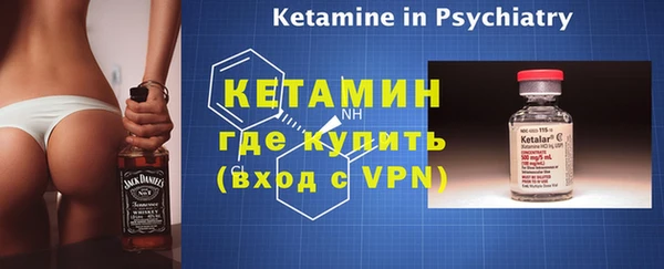 PSILOCYBIN Богданович