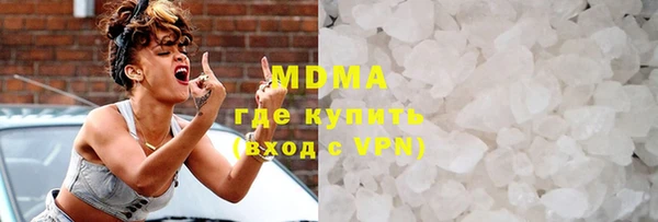 2c-b Богородицк