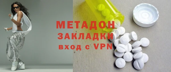 PSILOCYBIN Богданович
