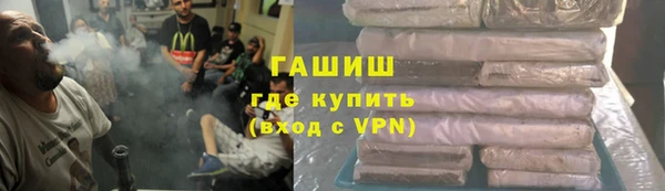 2c-b Богородицк