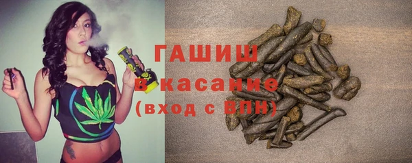 2c-b Богородск
