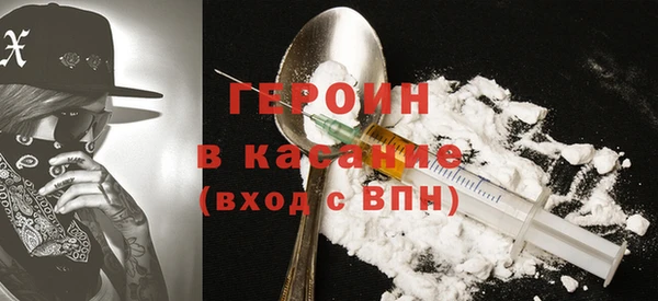 PSILOCYBIN Богданович
