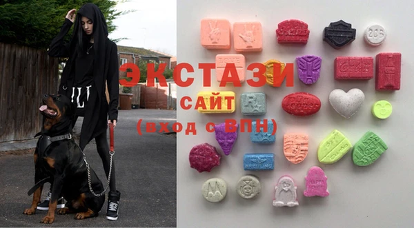 PSILOCYBIN Богданович