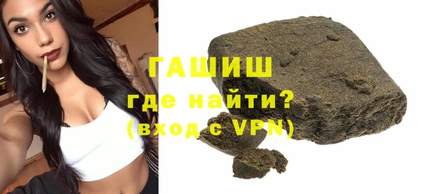 2c-b Богородск