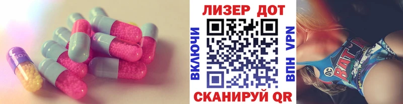 blacksprut рабочий сайт  Волжский  Лсд 25 экстази ecstasy  цены наркотик 